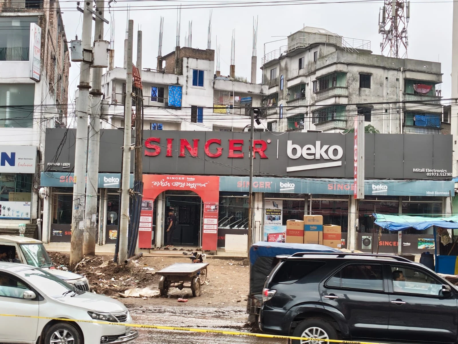 Singer I Beko