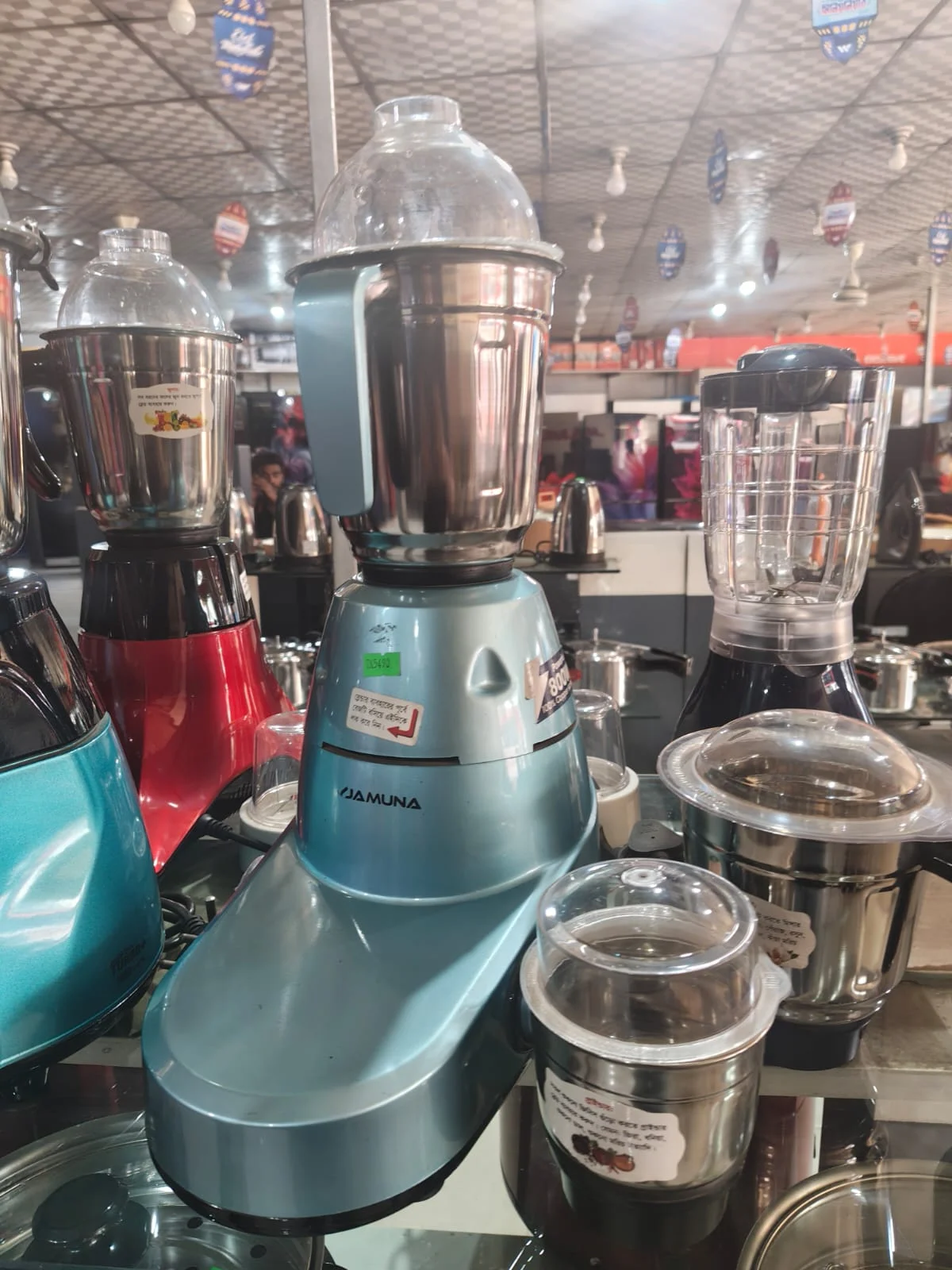 Jamuna Mixer grinder JMG-800CB Blue Turbo