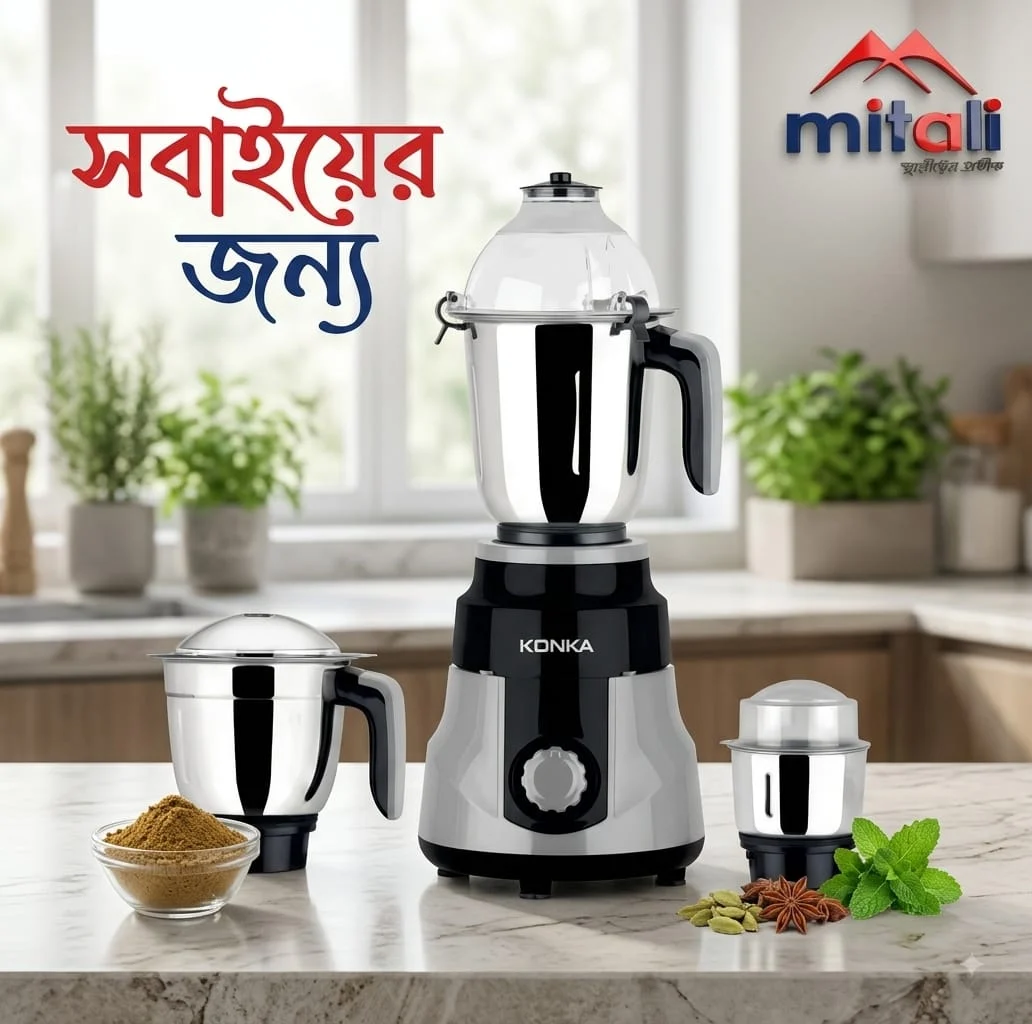 Konka Creta Mixer Grinder 850