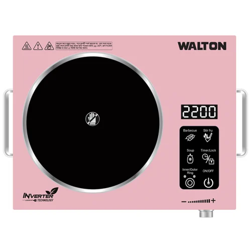 Walton Infared Cooker Super Heat